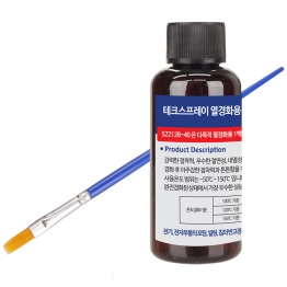 테크스프레이-열경화용 1액형 에폭시수지 52212B-40