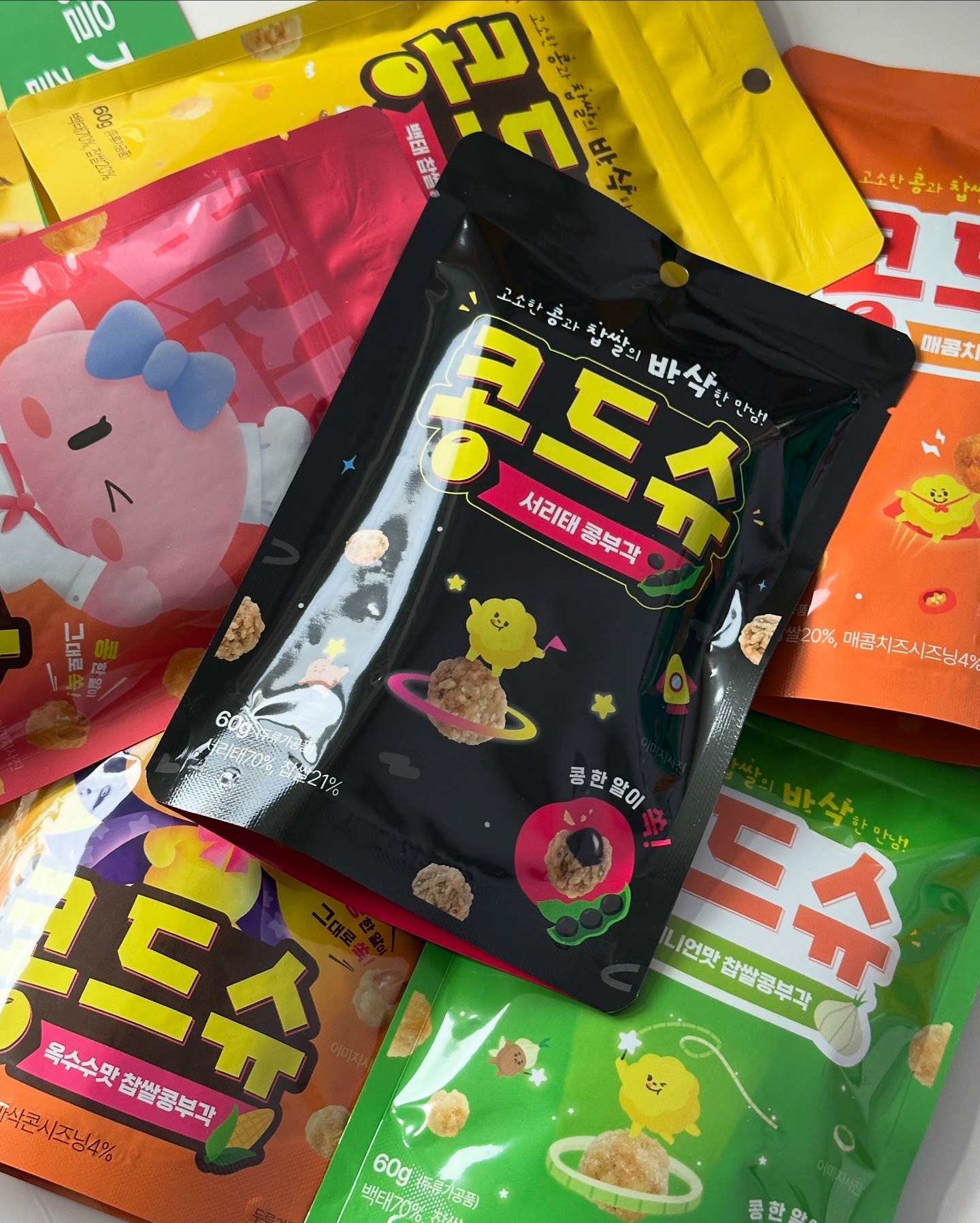 KakaoTalk_20250510_191957019.jpg