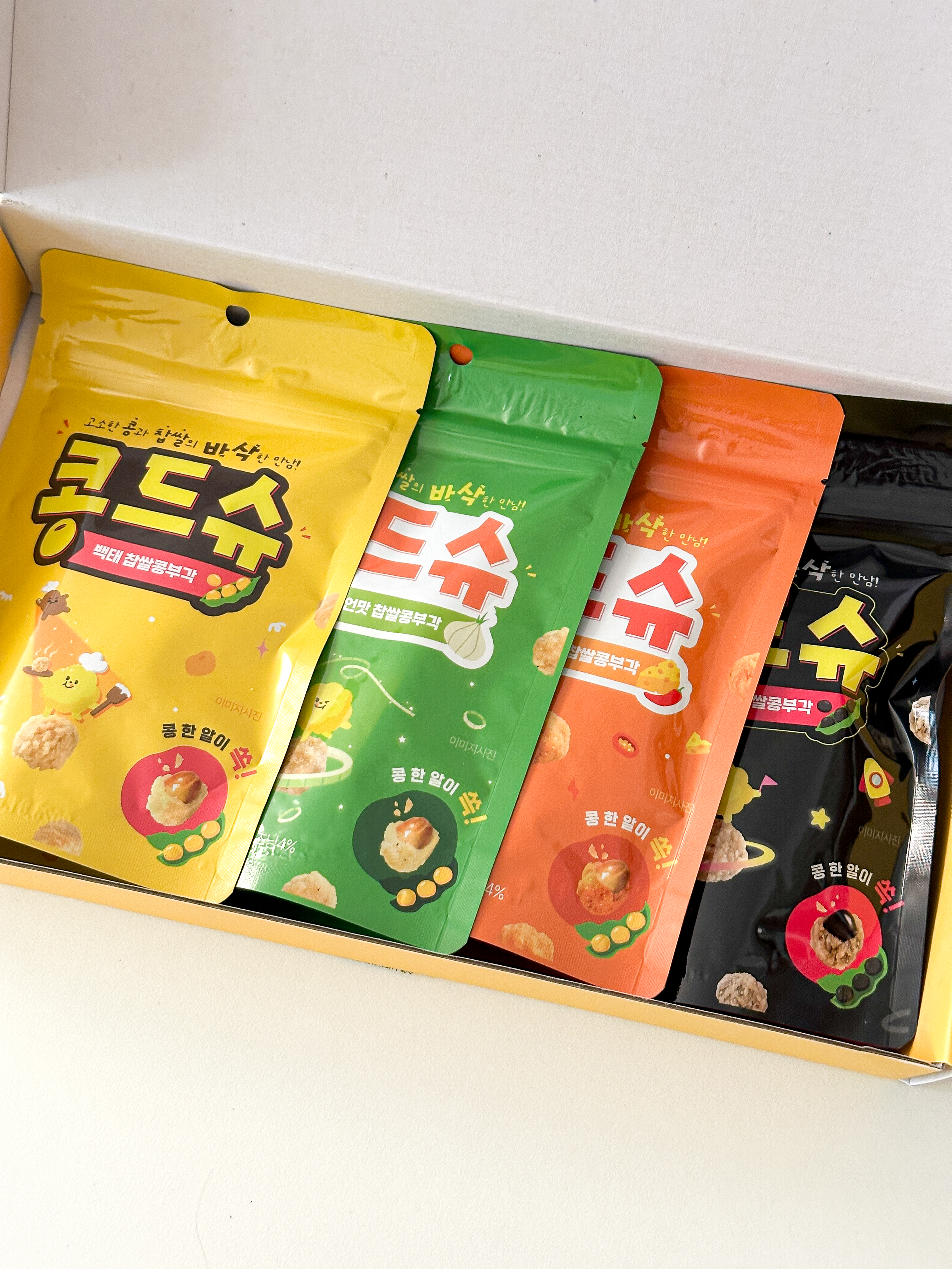 KakaoTalk_20250613_165356600.jpg