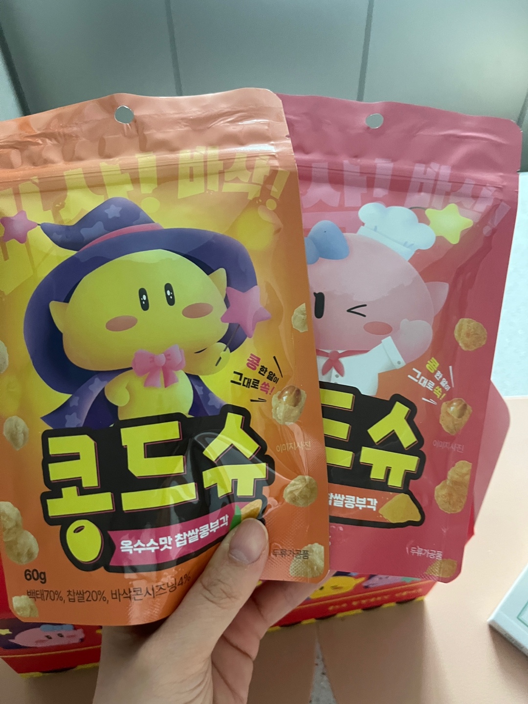 KakaoTalk_20250608_165213745.jpg