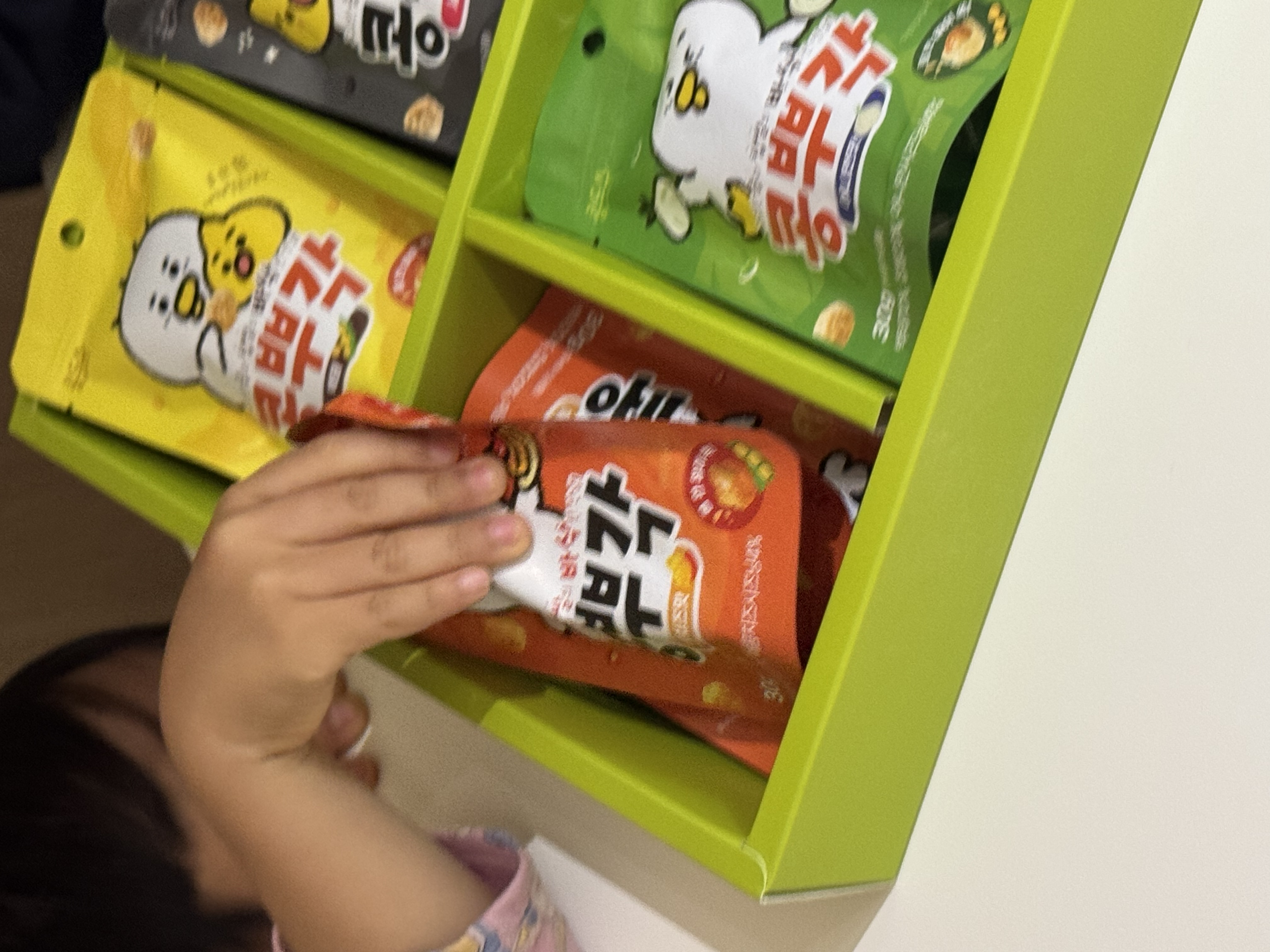 KakaoTalk_20251112_210817037.jpg