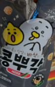 콩03.png