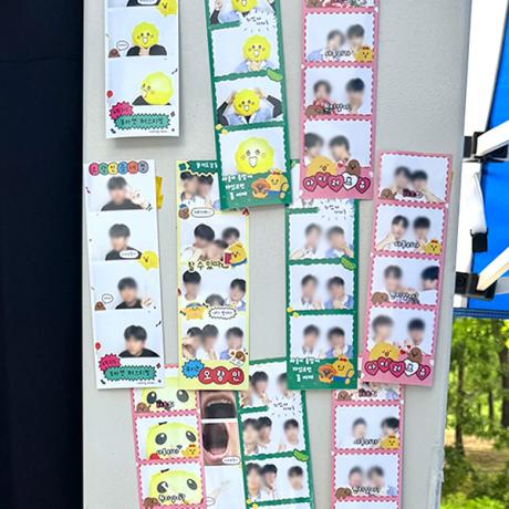 대신고x콩드슈.jpg