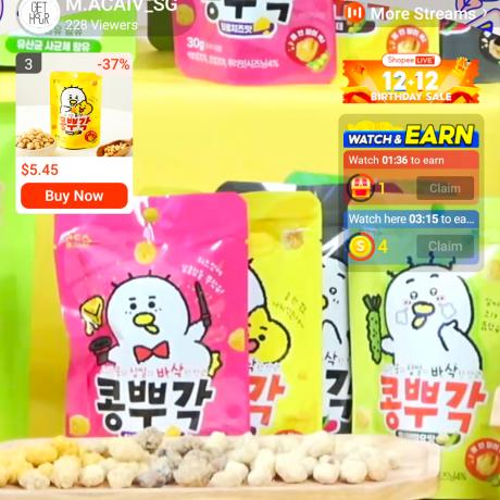 쇼피_싱가포르-라방.png