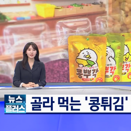 한국경제TV.png