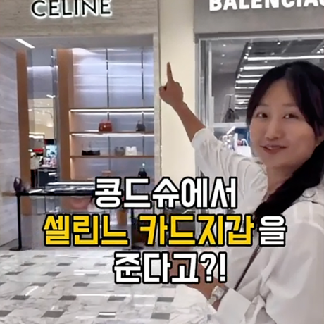 네이버라방(스스로스쿨).png