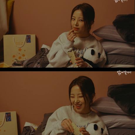 콩드슈_짧은대본출연.jpg