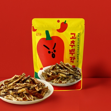 고추뿌각(고추부각) 45g