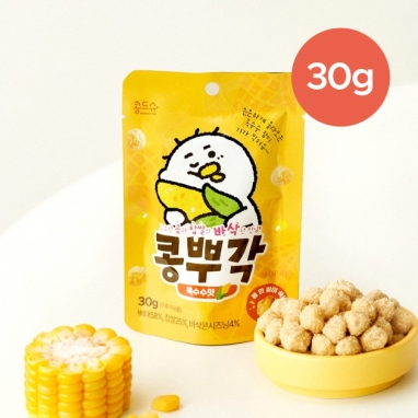 옥수수맛 콩뿌각 30g