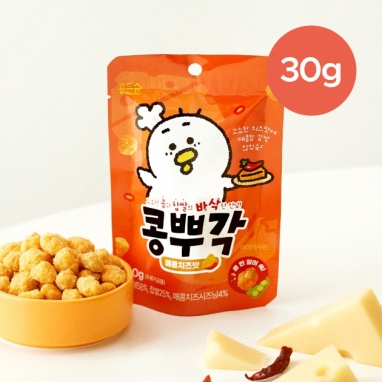매콤치즈맛 콩뿌각 30g
