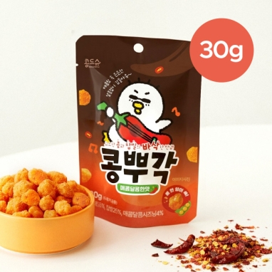 매콤달콤한맛 콩뿌각 30g