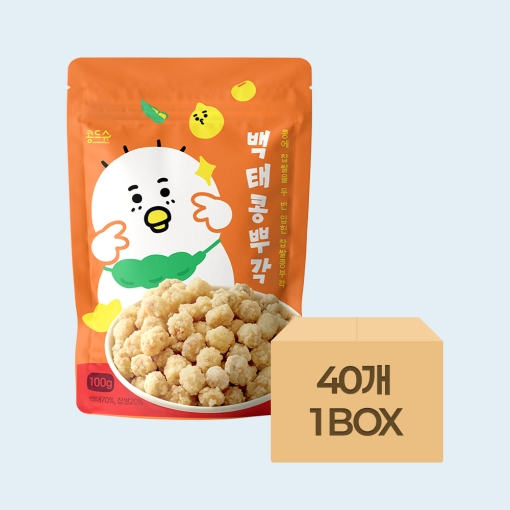 콩뿌각(콩부각) 100g x 40개입 (1BOX) [사업자]