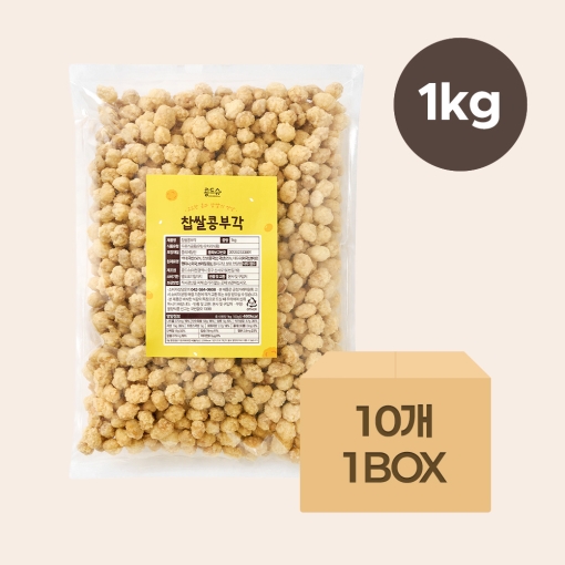 찹쌀콩부각 1kgx10개입(1BOX) - 국산콩 [사업자]