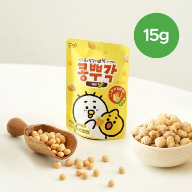 백태 콩뿌각 15g