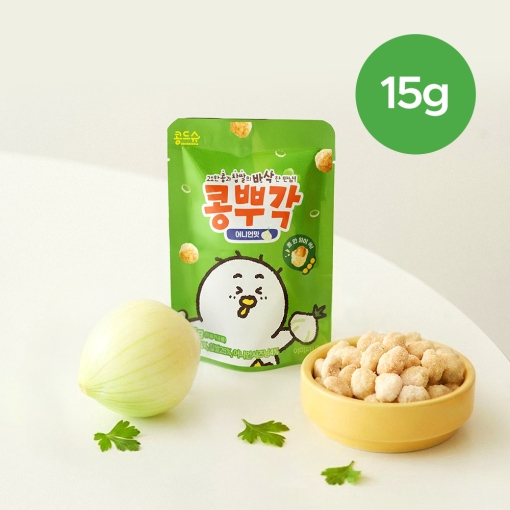 어니언맛 콩뿌각 15g