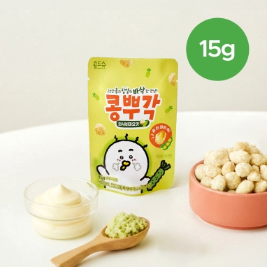 와사비마요맛 콩뿌각 15g