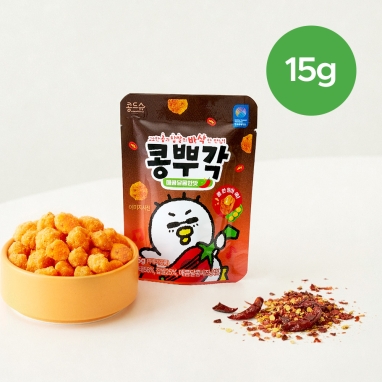 매콤달콤한맛 콩뿌각 15g