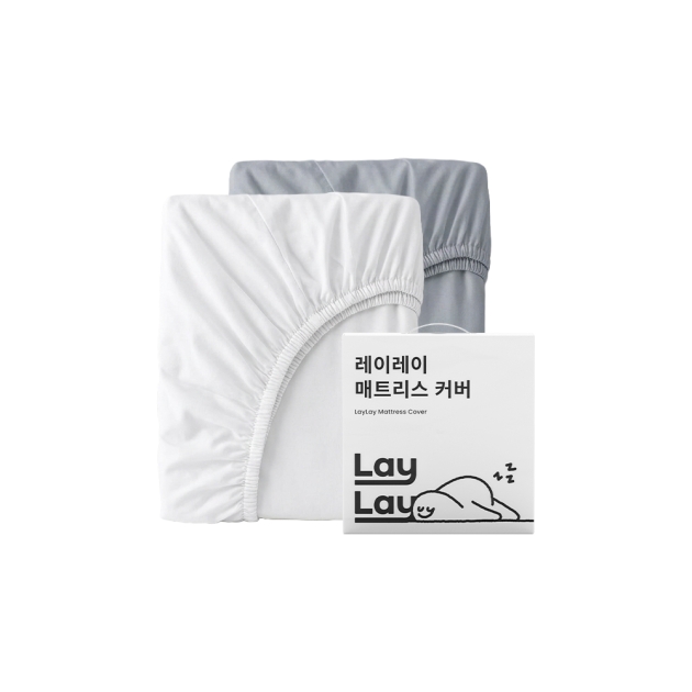 레이레이 텐셀 매트리스 방수 커버 S/SS/Q/LK (2colors)