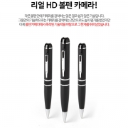 JW-2500(16GB)볼펜캠코더 소형캠코더 비밀보안녹화