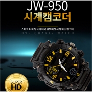 JW-950(16GB)시계캠코더 스포츠형캠코더 생활방수