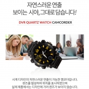 JW-950(32GB)시계캠코더 스포츠형캠코더 생활방수