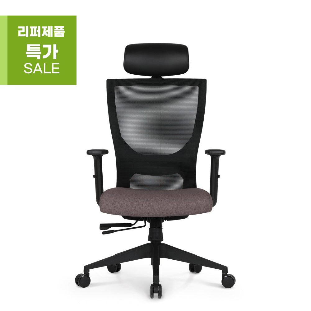 [리퍼제품] 린백 PLB19OH 사무용 의자