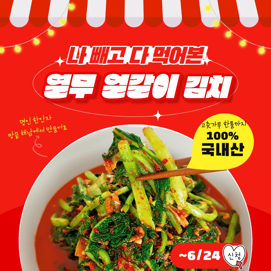 제목을 입력해주세요. (5).jpg