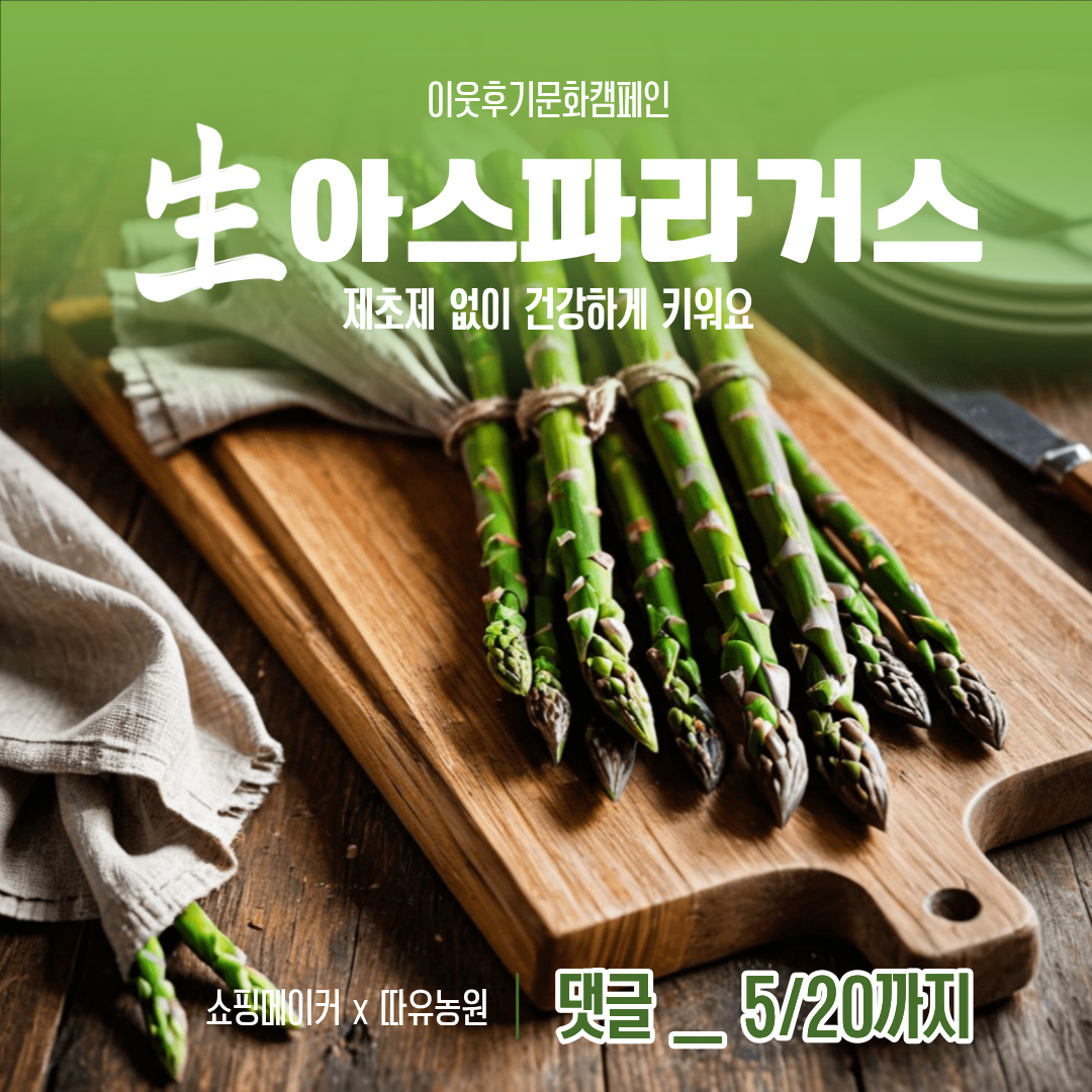 제목을 입력해주세요. (21).png