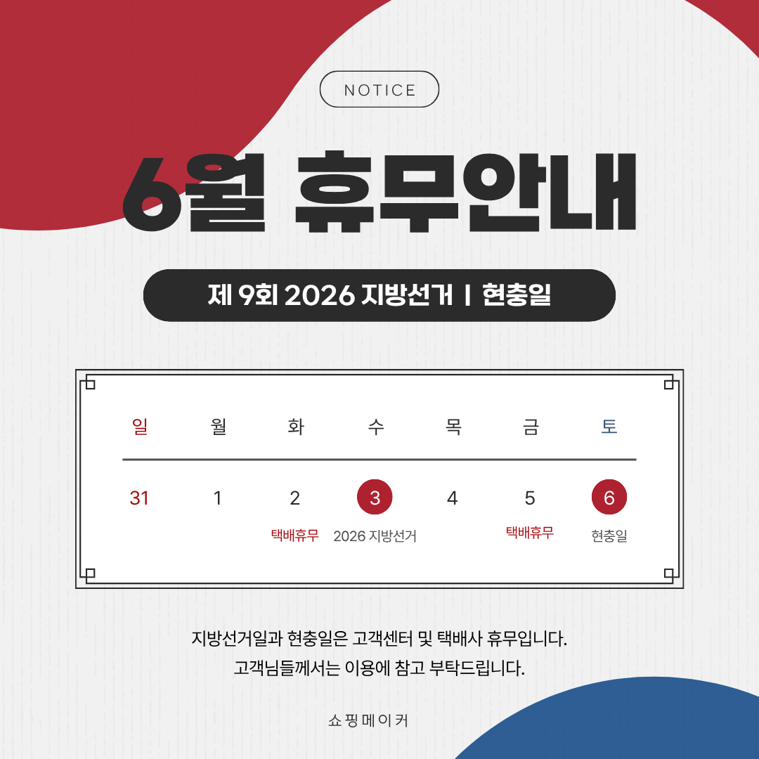 제목을 입력해주세요. (22).png