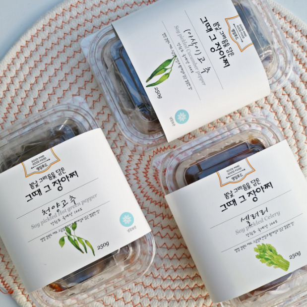 [정家] 저염 장아찌 3종 (청양고추/아삭이고추/셀러리)