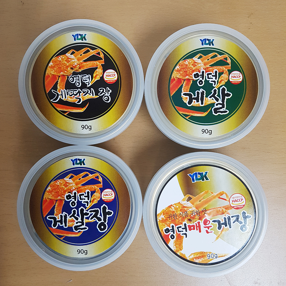 [영덕게장] 영덕대게를 집에서 편하게~ 게딱지장/게살/게살장/매운게장