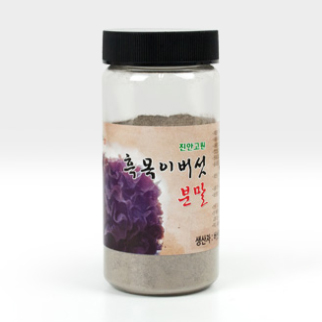 [버섯마루] 흑목이버섯을 간편하게 분말로 섭취하세요~ '흑목이버섯가루'