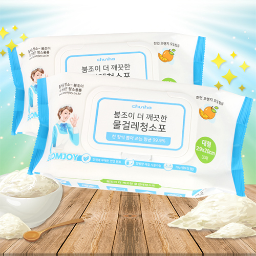 [붐조이] 더 깨끗한 청소포 리필 3종