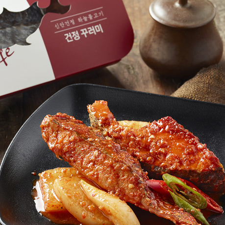 [하늘물고기] 바다품은 민어건정 / 민어 건정찜