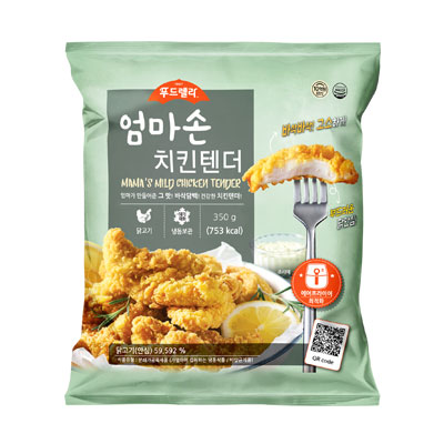 [푸드렐라] 케이준 치킨! '엄마손 케이준 치킨텐더'