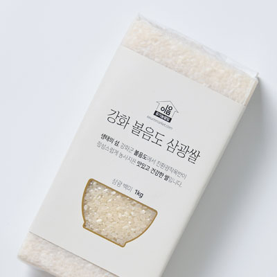 강화도 볼음도 삼광쌀! 백미/쌀눈쌀/현미 1kg