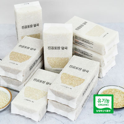 [20년햅쌀] 볼음도 유기농쌀! 백미/쌀눈쌀/현미 10kg