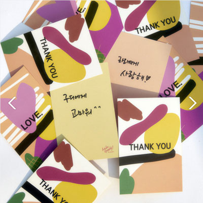라라구디 엽서_Thank you / Love