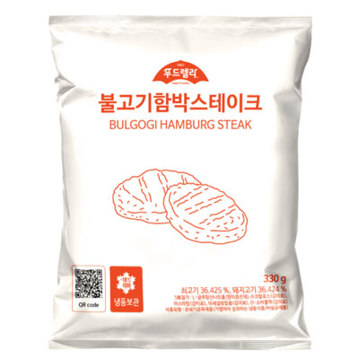 푸드렐라 : 불고기함박스테이크