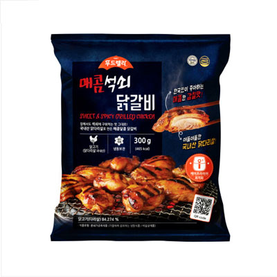 푸드렐라 : 매콤석쇠닭갈비