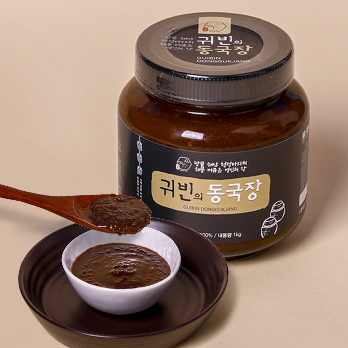 전통식품인증 받은 한안자 명인이 만든 '귀빈의 동국장'
