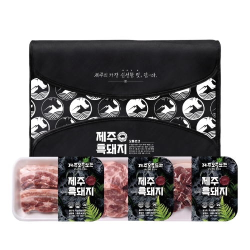 제주오름포크 제주 흑돼지 돼지고기 선물세트 (오겹살 목살 앞다리살 구성/냉장육)