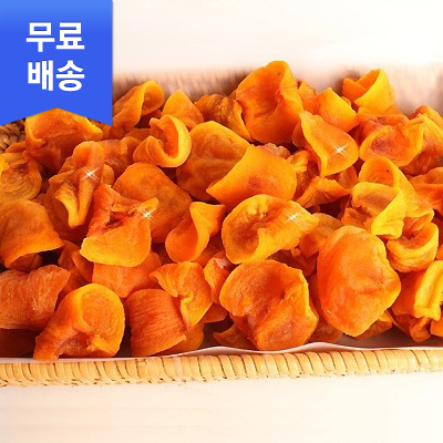 이해두님의 감말랭이
