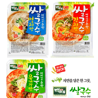 어머님의 손맛~ 쌀국수 세트 (30개)