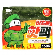미니 핫팩 흔드는 손난로 150G 10개