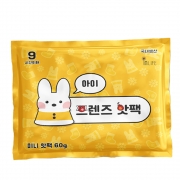 프렌즈 미니 핫팩 흔드는 손난로 60G 10개