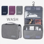 에버센스 프리미엄 멀티 워시백 (기프트 케이스 포함)