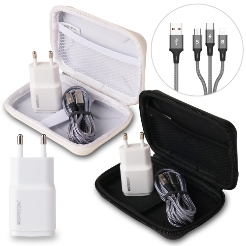 에버센스 동시충전 간편 충전기 세트