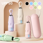 WB006 비단비 5단 6K 버클고리 핸들 캡슐 파우치 UV 양우산