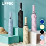 WB007 비단비 3단 12K 더블 프레임 24 BONE UV 전자동 양우산